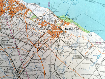 Antique SOVIET Buenos Aires, Argentina 1970 Russia Army Survey Map – La Plata, Pilar, Entres Rios, Santa Fe Province, Zarate, Uruguay