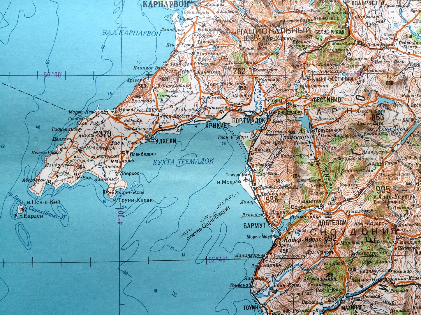 Antique SOVIET Wales & England 1958 Russian Army Survey Map – Birkenhead, Liverpool, Wrexham, Snowdonia National Park, Anglesey, Gwynedd