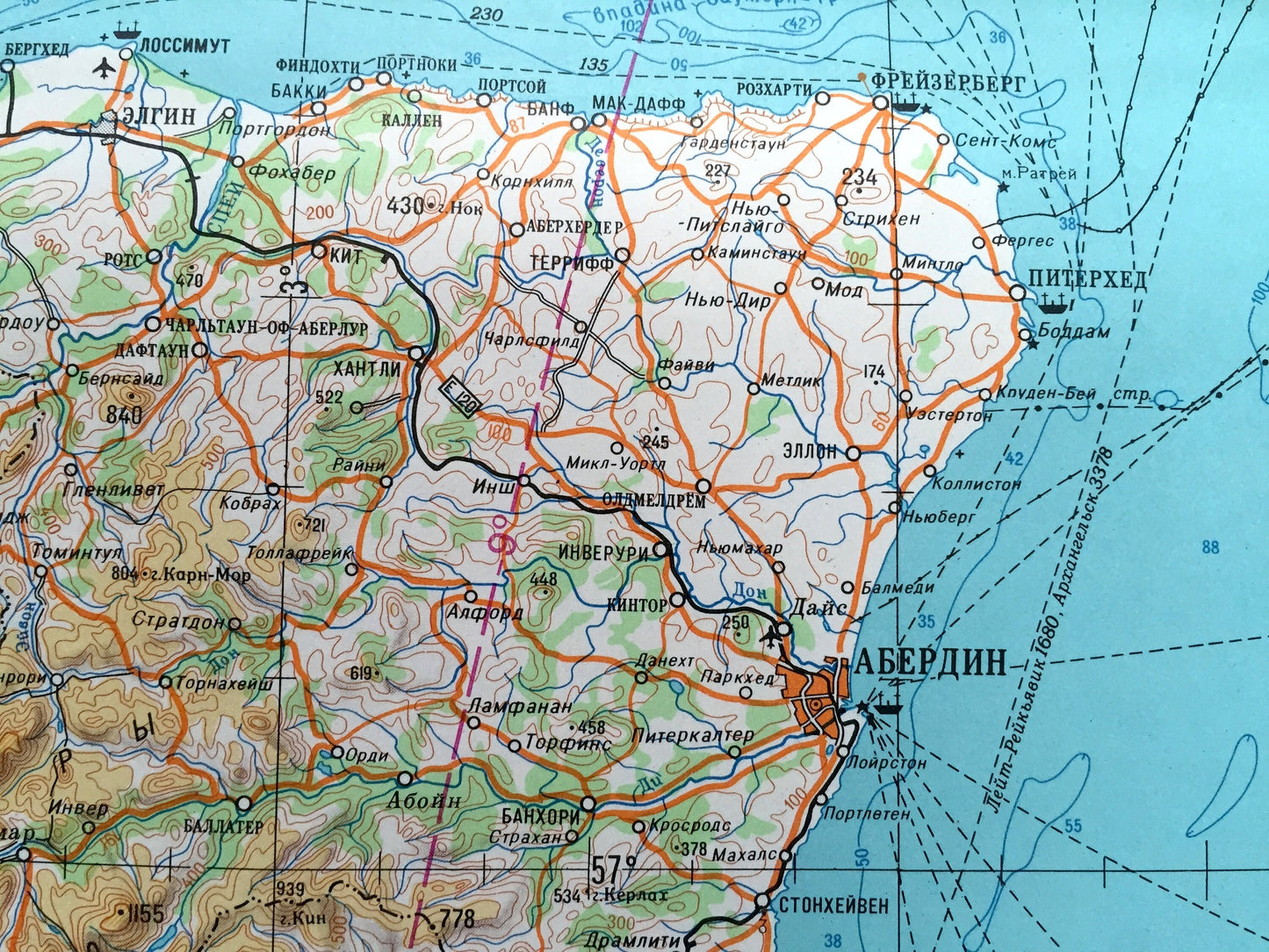 Antique SOVIET Aberdeen, Scotland 1986 Russian Army Survey Map – Dundee, Inverness, St Andrews, Orkney Islands, Hebrides, Great Britain, UK