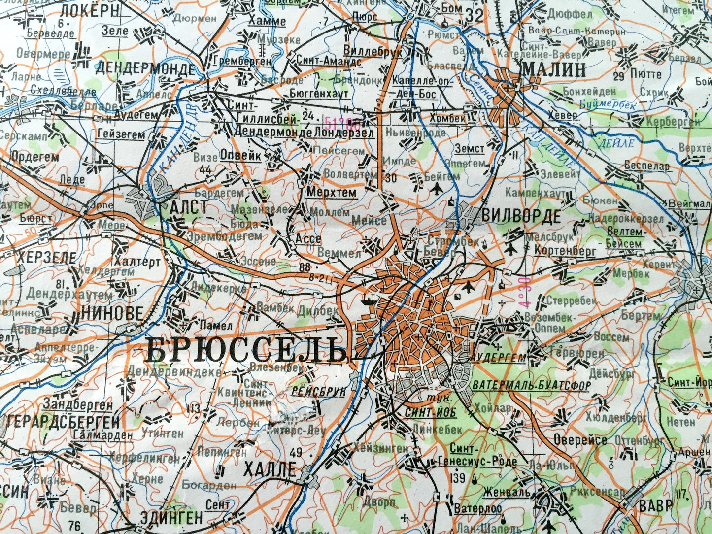 Antique SOVIET Brussels, Belgium 1968 Russian Army Survey Map – Ghent, Bruges, Antwerp, Rotterdam, Breda, Ostend, Netherlands, Lille, France