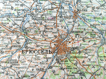 Antique SOVIET Brussels, Belgium 1968 Russian Army Survey Map – Ghent, Bruges, Antwerp, Rotterdam, Breda, Ostend, Netherlands, Lille, France