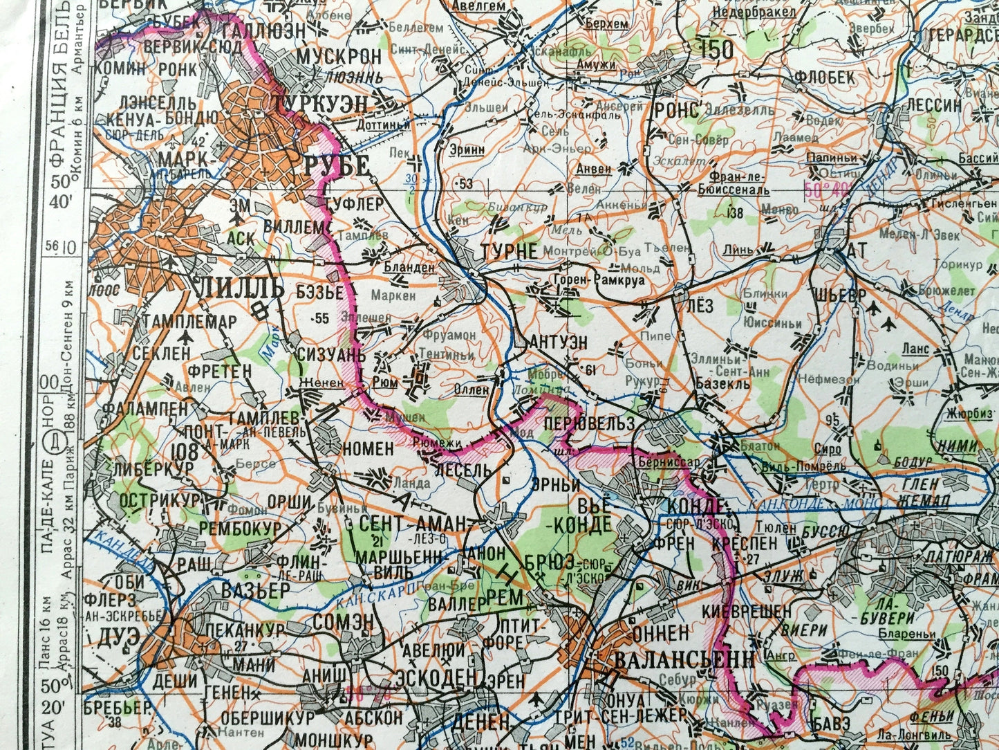 Antique SOVIET Brussels, Belgium 1968 Russian Army Survey Map – Ghent, Bruges, Antwerp, Rotterdam, Breda, Ostend, Netherlands, Lille, France