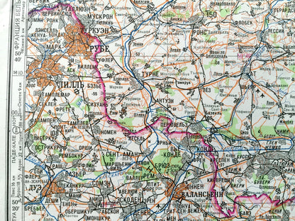 Antique SOVIET Brussels, Belgium 1968 Russian Army Survey Map – Ghent, Bruges, Antwerp, Rotterdam, Breda, Ostend, Netherlands, Lille, France