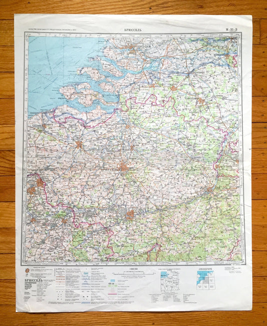 Antique SOVIET Brussels, Belgium 1968 Russian Army Survey Map – Ghent, Bruges, Antwerp, Rotterdam, Breda, Ostend, Netherlands, Lille, France