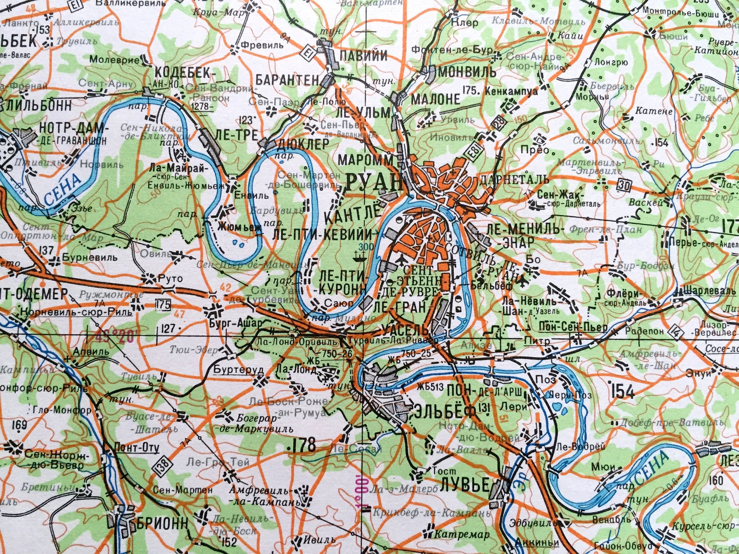 Antique SOVIET Paris, France 1965 Russian Army Survey Map – Rouen, Le Havre, Versailles, Chartres, Le Mans, Reims, Tours, Dijon, Normandy