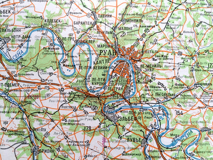 Antique SOVIET Paris, France 1965 Russian Army Survey Map – Rouen, Le Havre, Versailles, Chartres, Le Mans, Reims, Tours, Dijon, Normandy