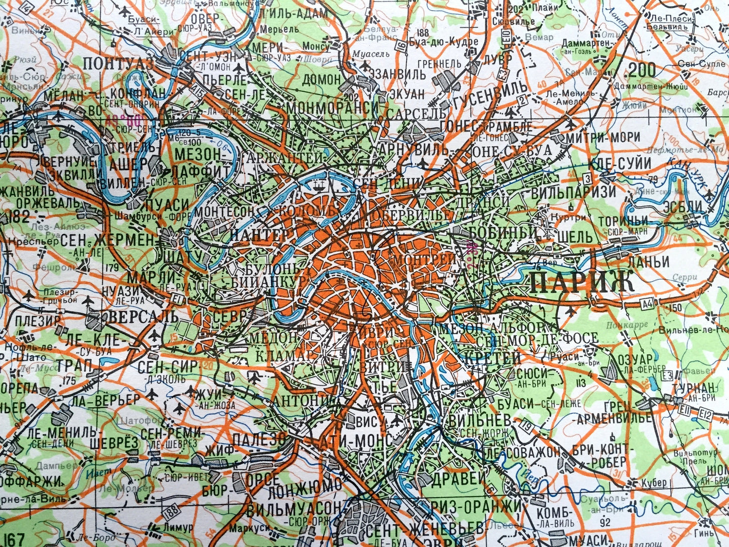 Antique SOVIET Paris, France 1965 Russian Army Survey Map – Rouen, Le Havre, Versailles, Chartres, Le Mans, Reims, Tours, Dijon, Normandy