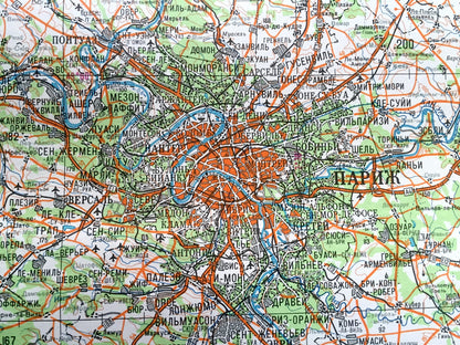 Antique SOVIET Paris, France 1965 Russian Army Survey Map – Rouen, Le Havre, Versailles, Chartres, Le Mans, Reims, Tours, Dijon, Normandy