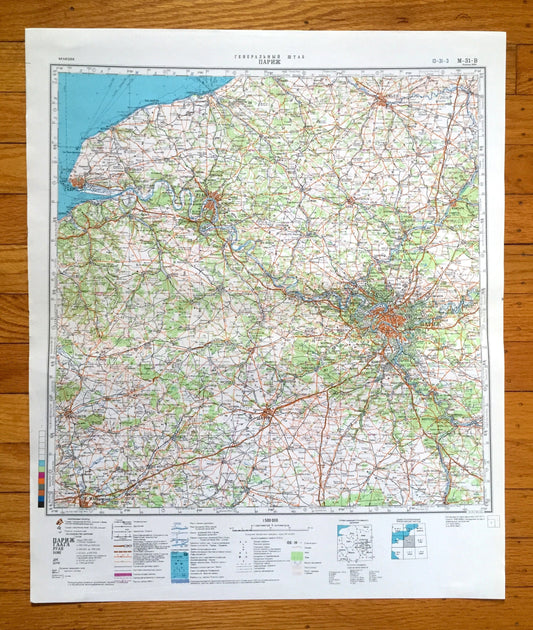 Antique SOVIET Paris, France 1965 Russian Army Survey Map – Rouen, Le Havre, Versailles, Chartres, Le Mans, Reims, Tours, Dijon, Normandy