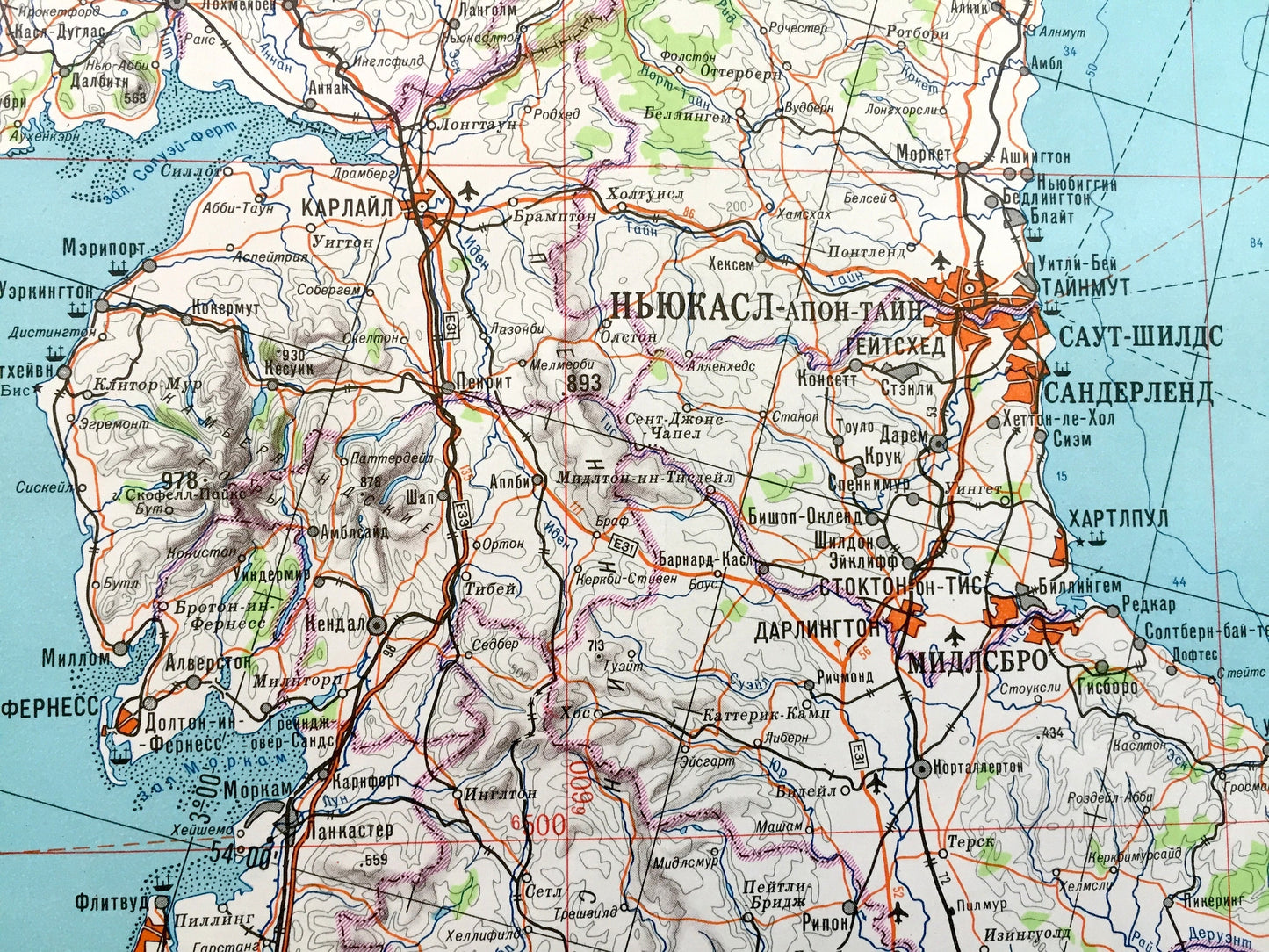 Antique SOVIET Scotland & Northern England 1973 Russian Army Survey Map – Glasgow, Edinburgh, Inverness, Aberdeen Manchester Liverpool Wales