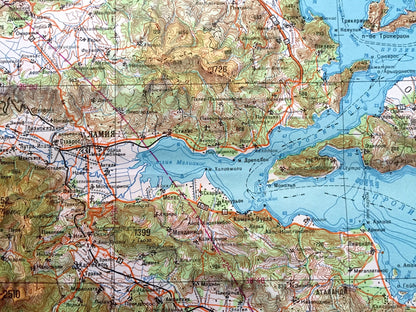 Antique SOVIET Patras, Greece 1983 Russia Army Survey Map – Athens, Peloponnese, Thessaly, Epirus, Larissa, Kalamata Region, Volos, Lamia