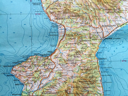 Antique SOVIET Sicily & Calabria, Italy 1967 Russian Army Survey Map – Messina, Catanzaro, Cosenza, Crotone, Tropea, Reggio, Mediterranean