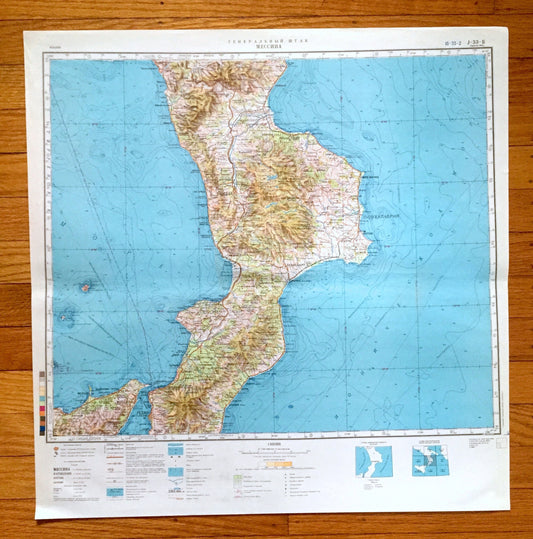 Antique SOVIET Sicily & Calabria, Italy 1967 Russian Army Survey Map – Messina, Catanzaro, Cosenza, Crotone, Tropea, Reggio, Mediterranean