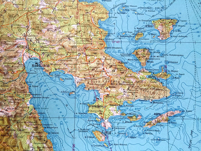 Antique SOVIET Athens, Greece 1980 Russia Army Survey Map – Sparta, Peloponnese, Kalamata Region, Nafplion, Pireas, Saronic Islands,