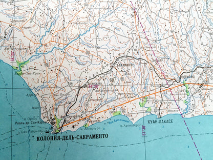Antique SOVIET Buenos Aires, Argentina 1970 Russia Army Survey Map – La Plata, Pilar, Entres Rios, Santa Fe Province, Zarate, Uruguay