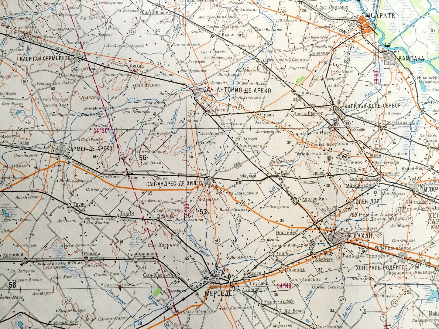 Antique SOVIET Buenos Aires, Argentina 1970 Russia Army Survey Map – La Plata, Pilar, Entres Rios, Santa Fe Province, Zarate, Uruguay