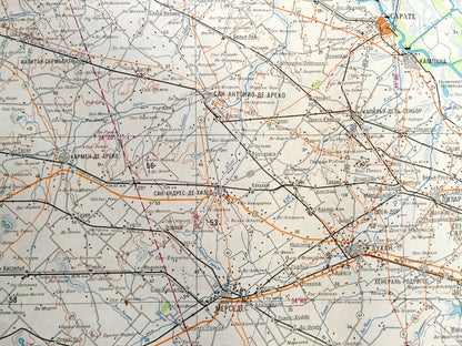 Antique SOVIET Buenos Aires, Argentina 1970 Russia Army Survey Map – La Plata, Pilar, Entres Rios, Santa Fe Province, Zarate, Uruguay