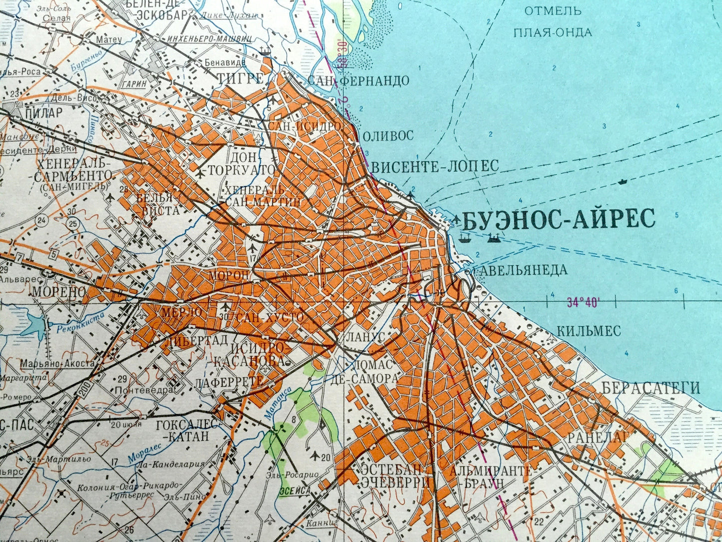Antique SOVIET Buenos Aires, Argentina 1970 Russia Army Survey Map – La Plata, Pilar, Entres Rios, Santa Fe Province, Zarate, Uruguay