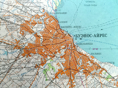 Antique SOVIET Buenos Aires, Argentina 1970 Russia Army Survey Map – La Plata, Pilar, Entres Rios, Santa Fe Province, Zarate, Uruguay