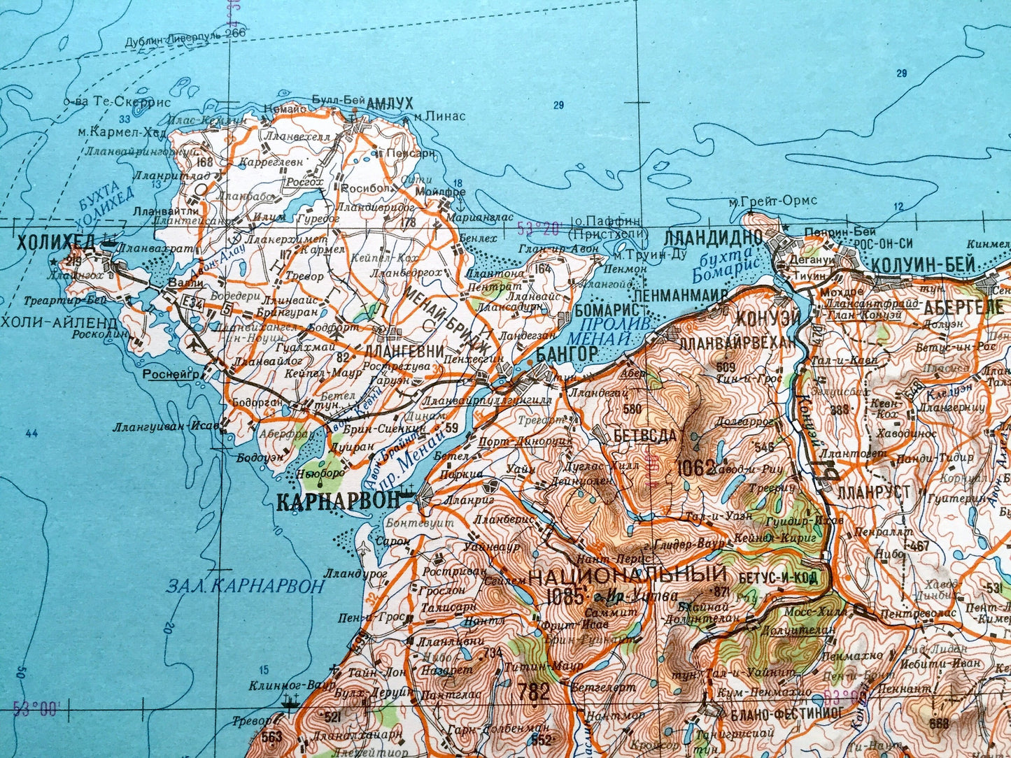 Antique SOVIET Wales & England 1958 Russian Army Survey Map – Birkenhead, Liverpool, Wrexham, Snowdonia National Park, Anglesey, Gwynedd