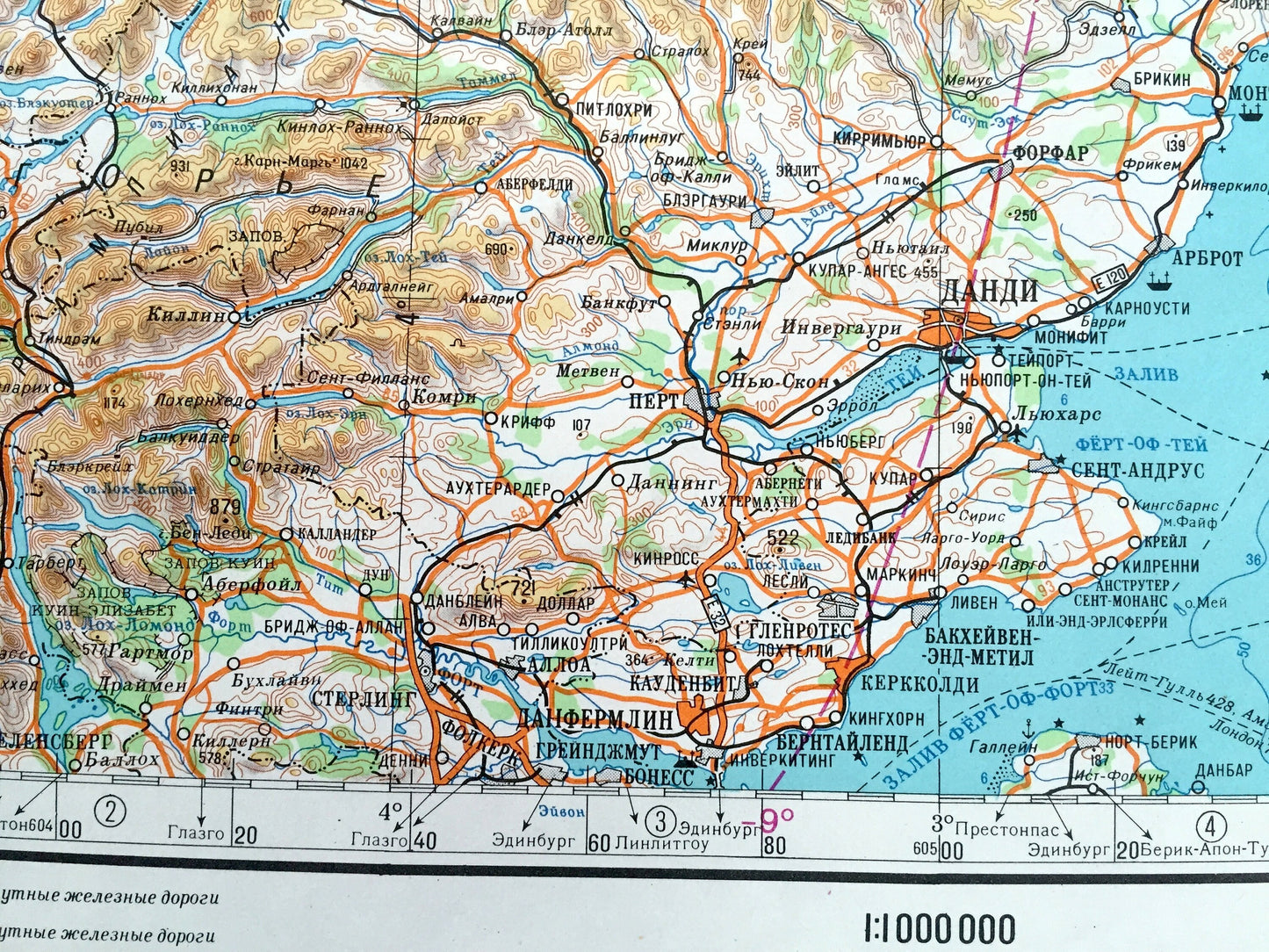 Antique SOVIET Aberdeen, Scotland 1986 Russian Army Survey Map – Dundee, Inverness, St Andrews, Orkney Islands, Hebrides, Great Britain, UK