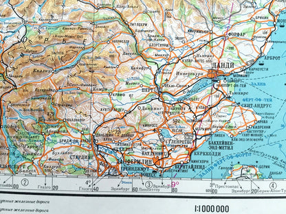 Antique SOVIET Aberdeen, Scotland 1986 Russian Army Survey Map – Dundee, Inverness, St Andrews, Orkney Islands, Hebrides, Great Britain, UK